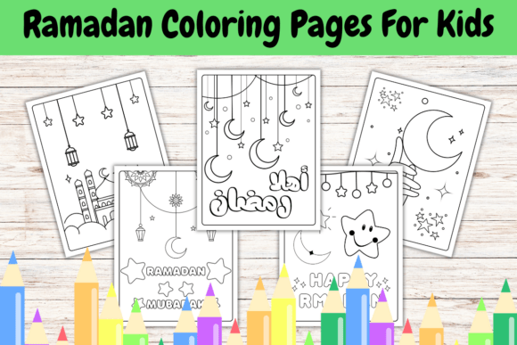 Ramadan Coloring Pages for Kids: A Creative Design Asset
